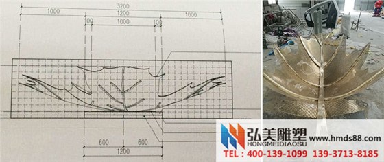 弘美雕塑 鍛銅楓葉雕塑 設計小稿